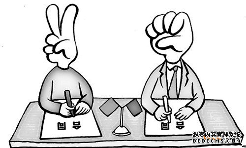 商标转让 商标转让