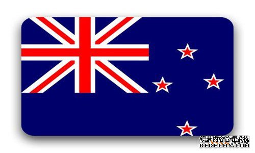 新西兰商标注册