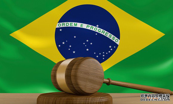 巴西商标 巴西商标