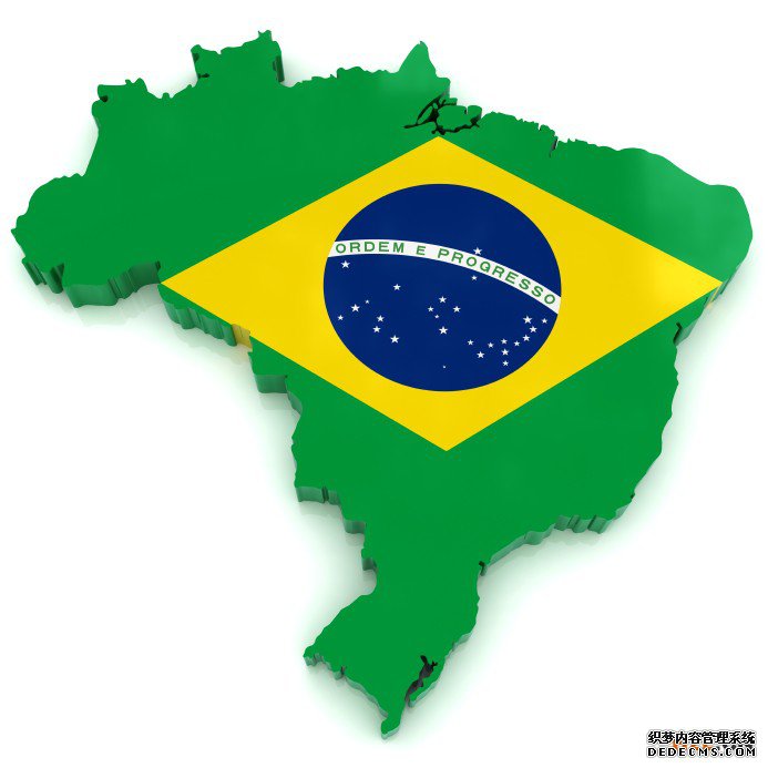 巴西商标 巴西商标