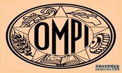 马德里商标国际注册 马德里商标国际注册