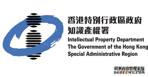 香港商标注册申请 香港商标注册申请