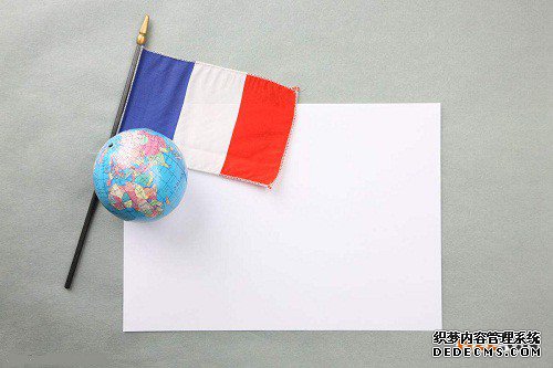 注册法国商标流程 注册法国商标流程