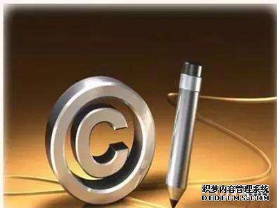 非洲商标可注册要素有哪些? 非洲商标可注册要素有哪些?