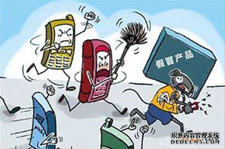 假冒注册商标罪该如何认定？