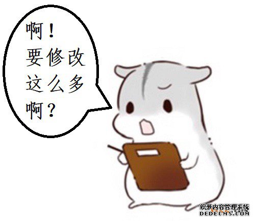 英国商标注册的撤回及限定或修改申请的有关规定 英国商标注册的撤回及限定或修改申请的有关规定