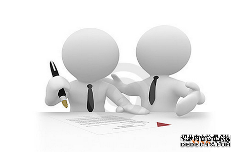 商标转让过程中所需要文件要求