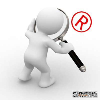 如何查询商标是否被注册？