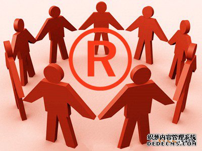 集体商标如何申请？