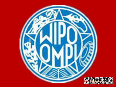 2018马德里商标注册流程及费用