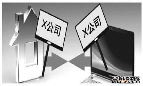 商标注册是否可以重名? 商标注册是否可以重名?