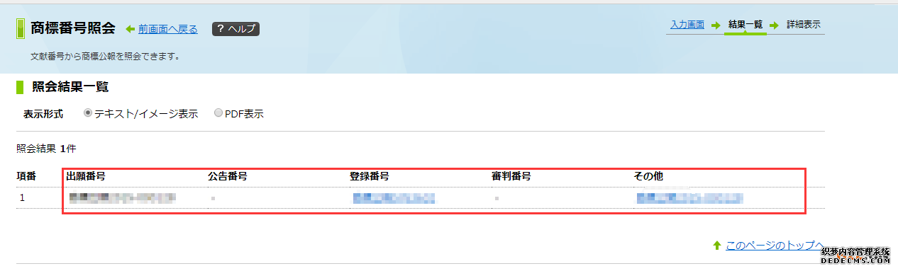 1528286245728749.jpg 1528286245728749.jpg