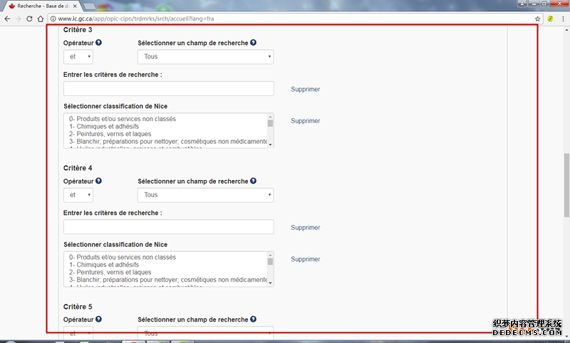 加拿大商标查询方法 加拿大商标查询方法