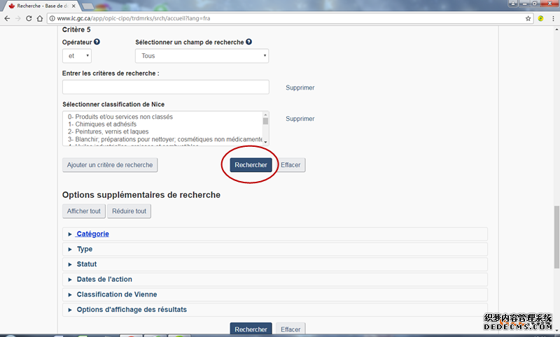 加拿大商标查询方法 加拿大商标查询方法