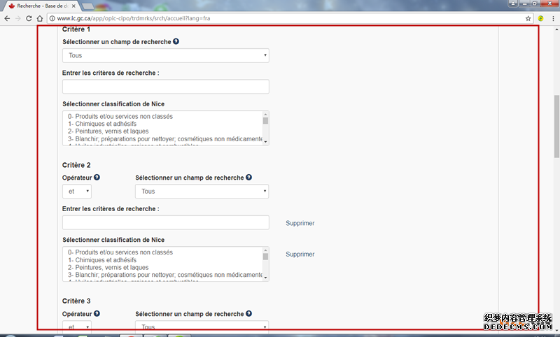 加拿大商标查询方法 加拿大商标查询方法