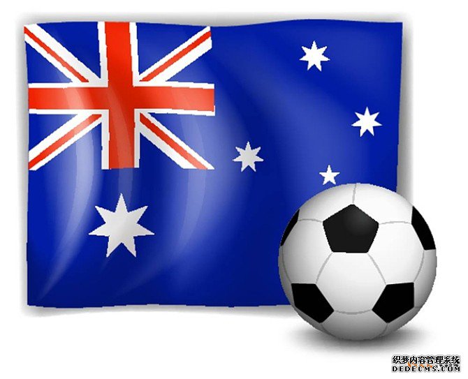 澳大利亚商标注册的好处有哪些? 澳大利亚商标注册的好处有哪些?