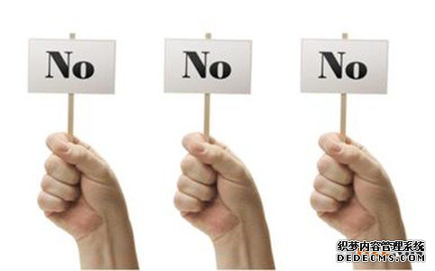 澳大利亚拒绝商标注册的绝对理由