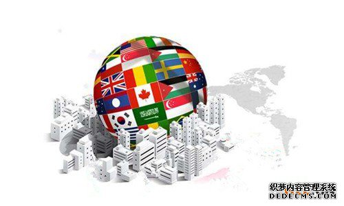 马德里商标注册申请有哪些流程? 马德里商标注册申请有哪些流程?