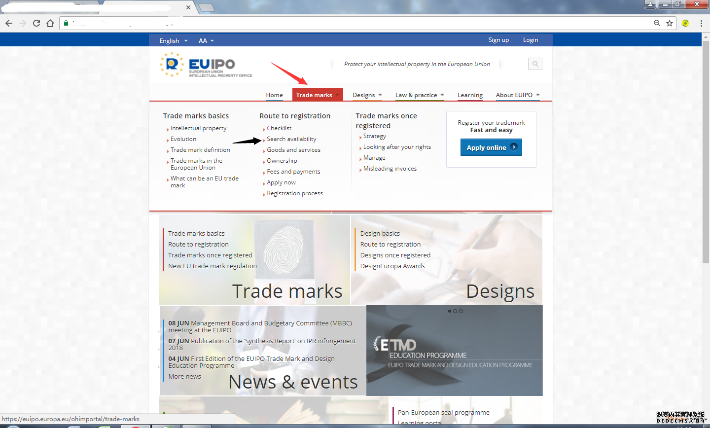 欧盟注册商标查询方法 欧盟注册商标查询方法