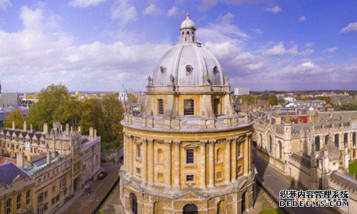 英国商标注册官费 英国商标注册官费