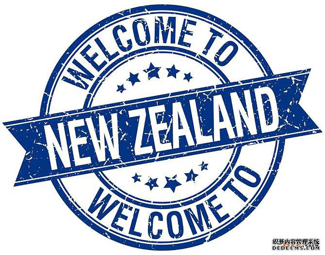 新西兰商标注册申请的要求 新西兰商标注册申请的要求