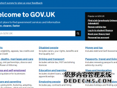 英国商标查询3 英国商标查询3