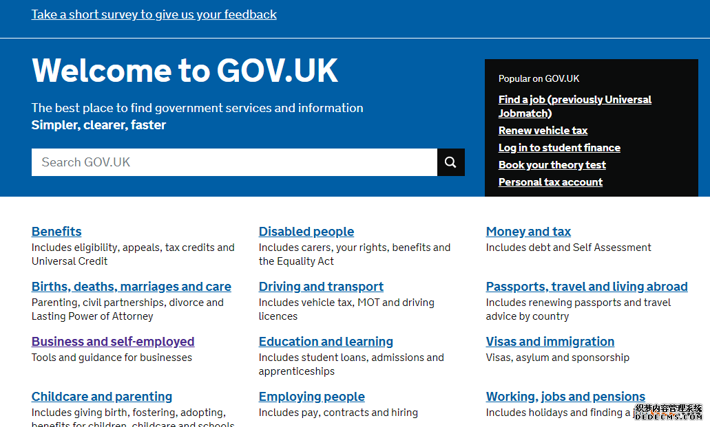 英国商标查询一 英国商标查询一