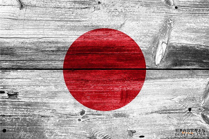 进行日本商标注册申请所需文件及流程 进行日本商标注册申请所需文件及流程