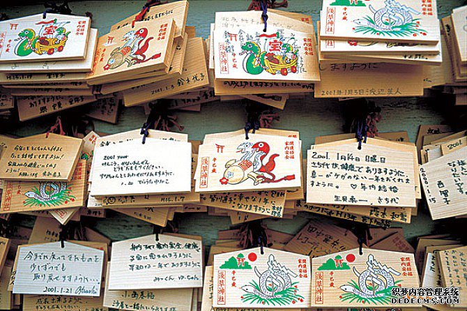 日本商标怎么注册? 日本商标怎么注册?