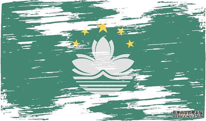 澳门商标注册的费用有哪些？