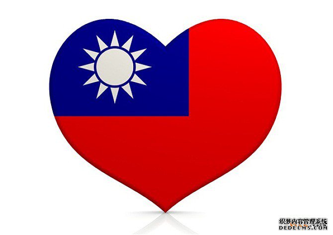 注册台湾商标费用有哪些? 注册台湾商标费用有哪些?