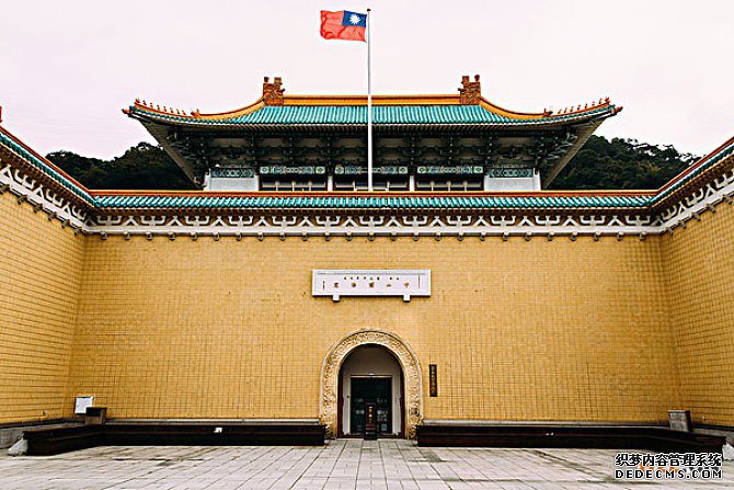 台湾商标注册申请的步骤