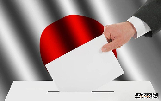 日本商标注册申请需要哪些材料？