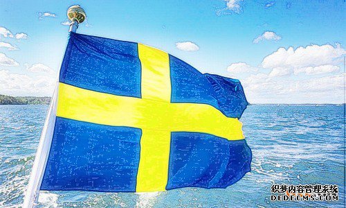 瑞典商标注册须知