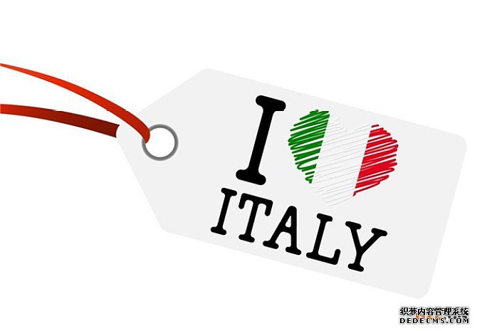 意大利商标注册申请需要哪些材料？