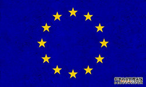 欧盟商标注册流程及费用