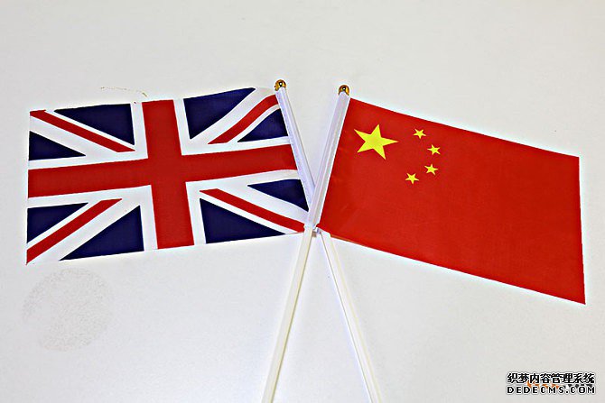 英国商标注册申请被驳回的理由