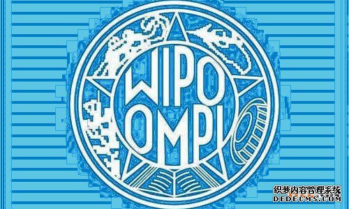 注册马德里国际商标需要多少钱？