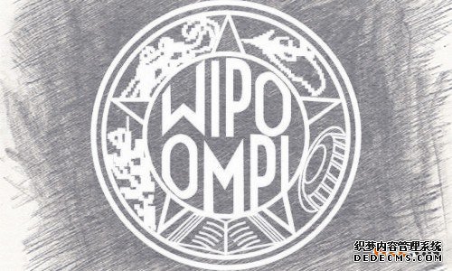 马德里商标注册流程