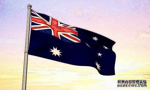 如何注册澳大利亚商标？