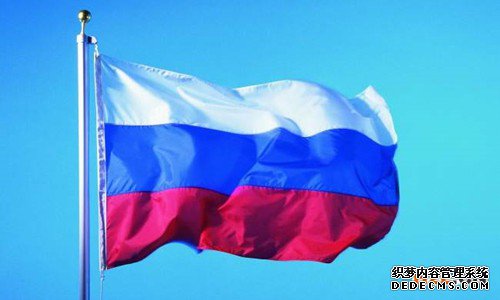 如何注册俄罗斯商标？