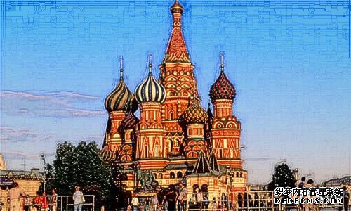 2018俄罗斯商标注册流程