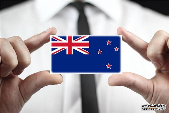 新西兰商标注册流程