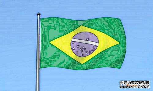 巴西商标如何注册？