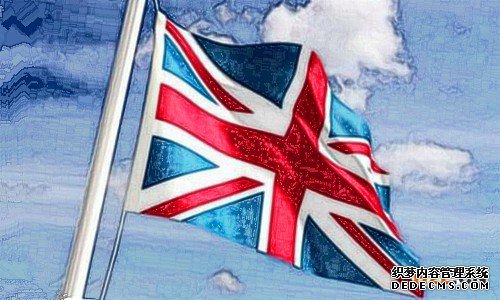 2018英国商标注册流程