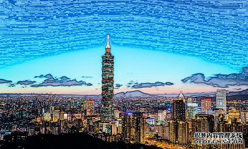 2018台湾商标注册流程