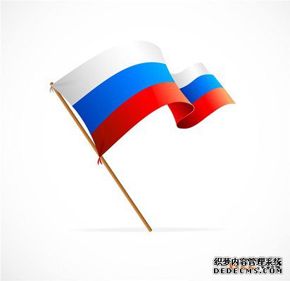 如何在俄罗斯注册商标？