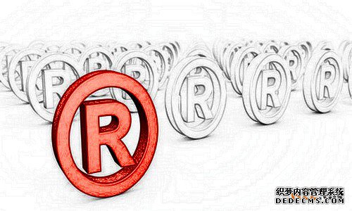 商标注册需要注意问题？