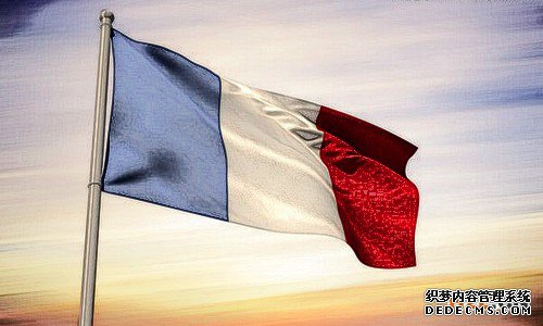 如何在法国注册商标？