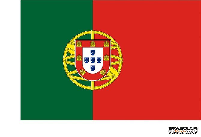 葡萄牙商标注册申请的流程是怎样的？